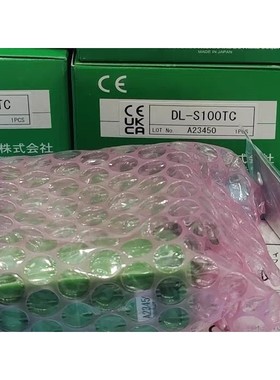 TAKEX竹中光电开关GS5N,GS5SN,R-7131N现