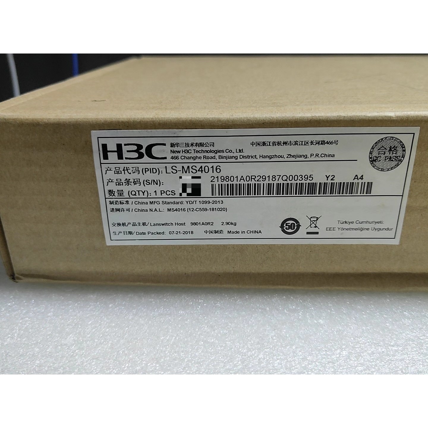 H3C LS-MS4016 全新没开封工程剩余一台