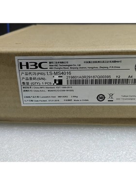 H3C LS-MS4016 全新没开封工程剩余一台