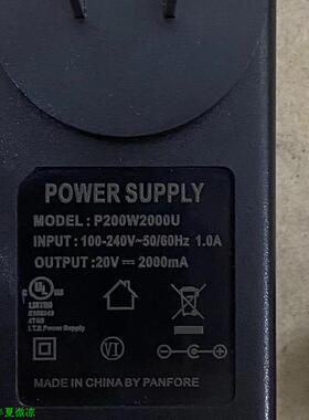20V2000mA有11个20V3000mA有6个电源适配