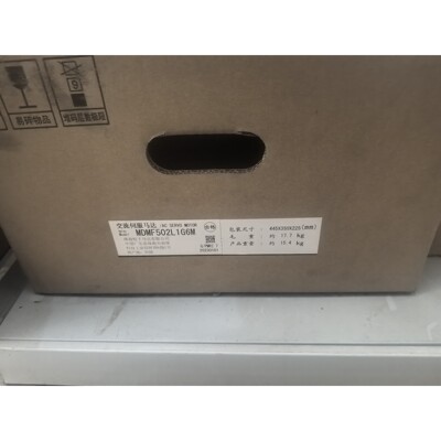原装MDMF502L1G6M,5KW伺服电机,M
