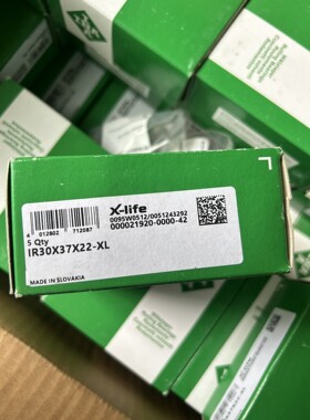 德国INA轴承套IR30X37X22-XL 莱宝SV200维