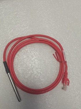 309159H14, 4611 #17466感应器