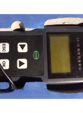 新睿控制器型号SR1301A