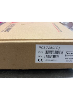 ADLINK凌华 PCI-7250(G),数据采集卡 全新原