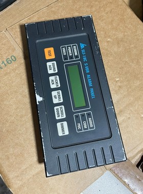 SEALANTERN斯莱顿SLT-18C S-VDR 船载航