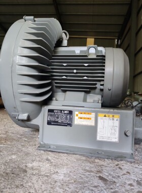日立进口增氧机,漩涡风机,VB-040E2-M,3.3KW,