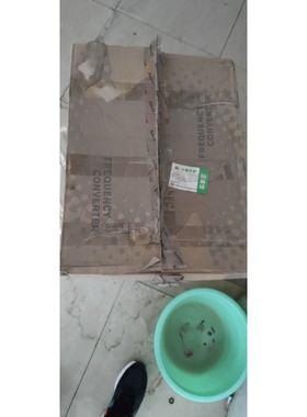 adsen变频器 爱迪生变频器VG-H330220 22kw