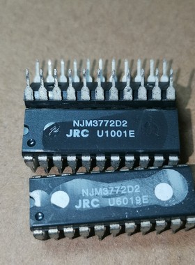 NJM3772D2 进口正品拆机货 要多少都可出