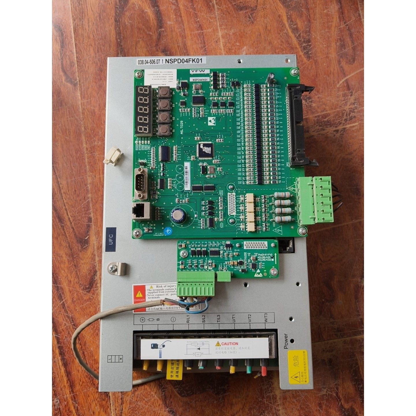 新时达电梯配件C7000一体机变频器AS380 4T0011