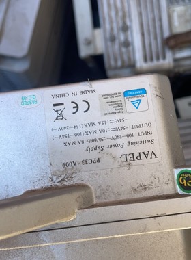 现货出售全新原包装  无包装PPC33A009