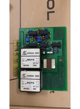 SHANGHAI SANKI MSPS 12B3 MSPS