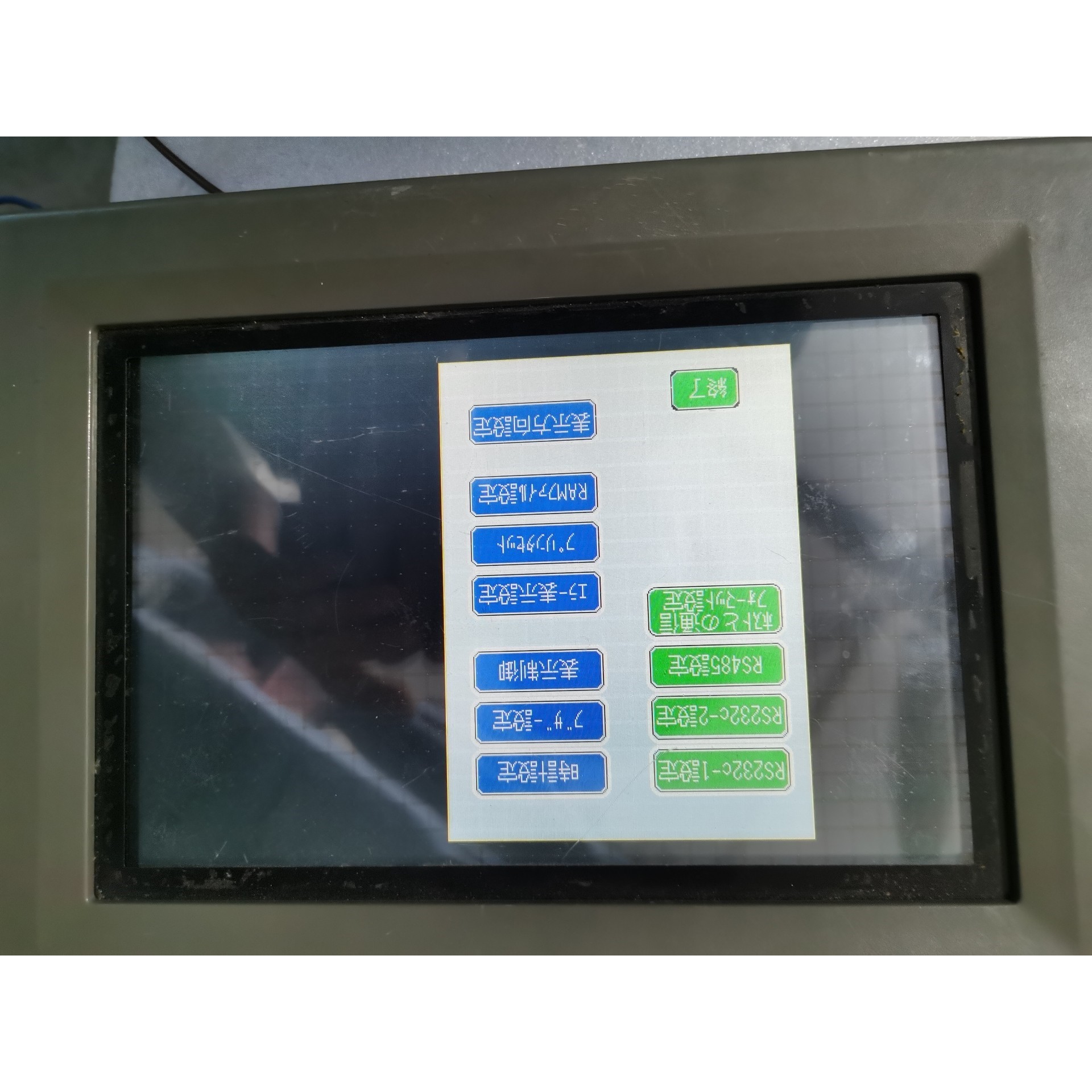 二手小松触摸屏KDP3640ECA-40G实物图,功能正常.