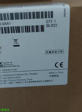 6ES7288-1ST60-0AA1正品未开封现货需要的联系