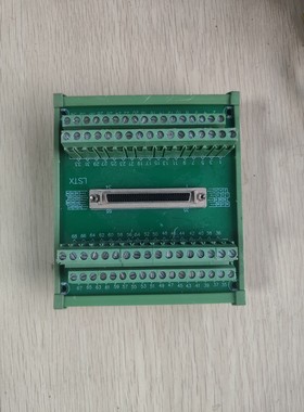 绿色接线端子台,DIN-68标准,带DB接口,功能完好.成色