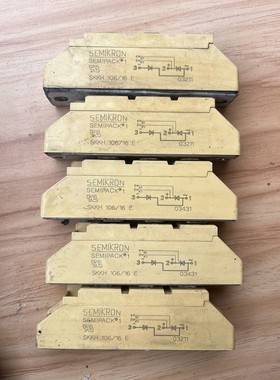 西姆SIMRAD R2009 船用雷达专业显示器HALO扫描