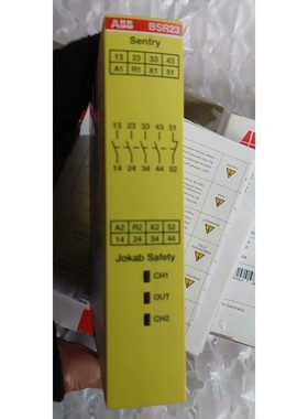 Sentry  BSR23 2TLA010041R0600