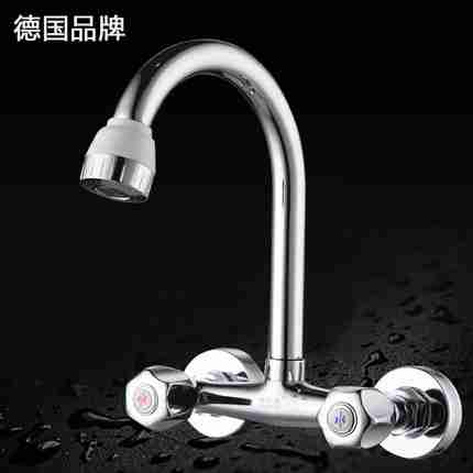 德国威来亚精铜入墙式冷热水龙头厨房龙头洗菜盆龙头水槽卫浴龙头