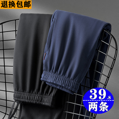 亲肤柔软透气宽松直筒