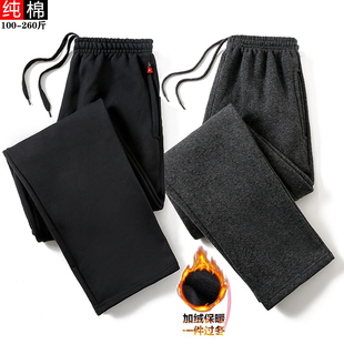 子男棉料百搭宽松直筒秋季 加绒裤 针织卫裤 男士 运动裤 休闲长裤 冬季