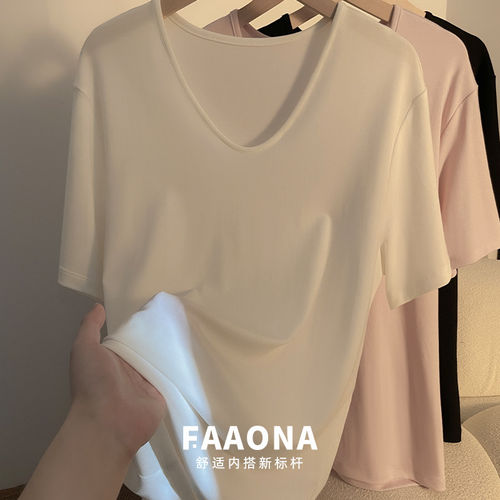 V领凉感短袖T恤女夏2025