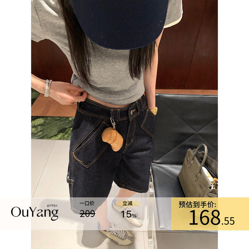 区区欧阳撞色牛仔短裤女夏季薄款宽松直筒五分裤高腰显瘦覆古裤子