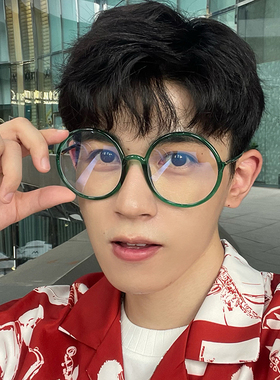 圆形tr90眼镜框可配镜片近视度数时尚装饰透绿色眼睛框镜架女超轻