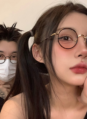 韩系情侣豹纹色眼镜框女可配近视度数素颜文艺小圆框金丝眼睛镜架