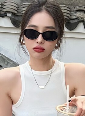 复古黑色椭圆墨镜女高级感小脸欧美2023新款太阳眼镜防紫外线近视