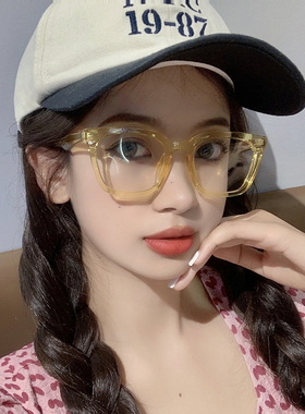 小红书近视镜眼镜框黄色tr90透明素颜圆脸配近视镜架男女韩版眼睛