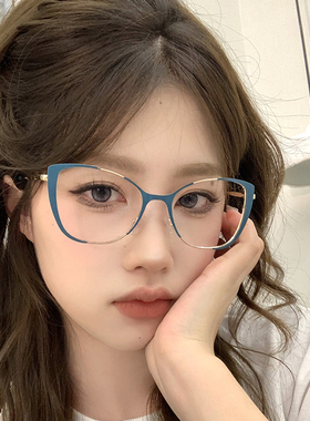 韩版红色金属猫眼防蓝光平光镜女素颜神器圆脸近视可配度数眼镜框