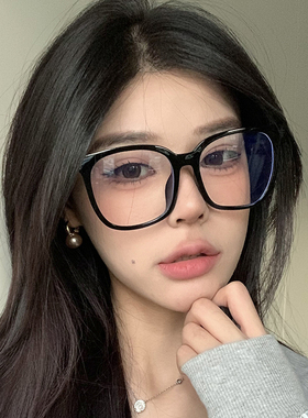 复古大框素颜神器黑框眼镜女韩版潮近视眼镜框大脸显瘦可配有度数