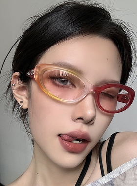 防紫外线个性复古通用复古猫眼