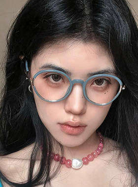 阿拉蕾超红色大圆形眼镜框女超轻TR90显脸小凹造型可配近视度数男