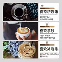 Brazilian imported Nescafe instant black coffee Pure coffee 200g bottle American light coffee thumbnail 5
