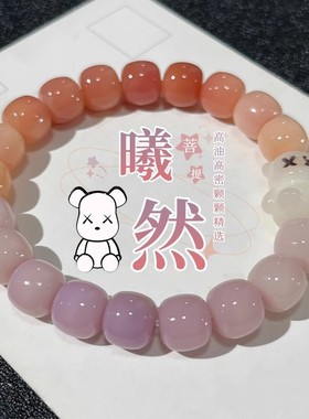 2025水风铃白玉菩提根手串男学生绕指柔文玩菩提子盘玩佛珠念珠手