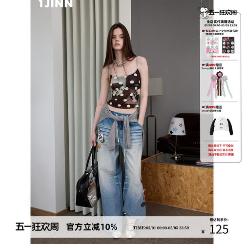 1JINNSTUDIO波点印花吊带背心