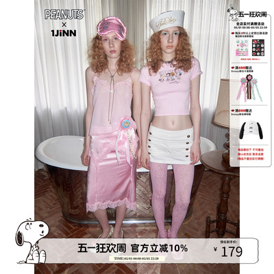 1JINNSTUDIOx史努比联名印花T恤