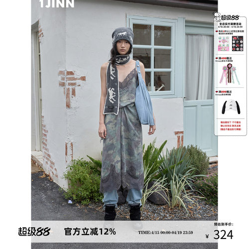 1JINN STUDIO 迷彩印花蕾丝拼接V领连衣裙女中长款网纱辣妹吊带裙
