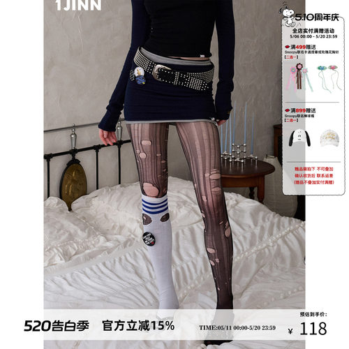 1JINN STUDIO 重工金属铆钉朋克风腰带女可调节百搭宽窄版皮带