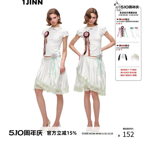 玫瑰蝴蝶结泡泡袖纯色基础短袖T