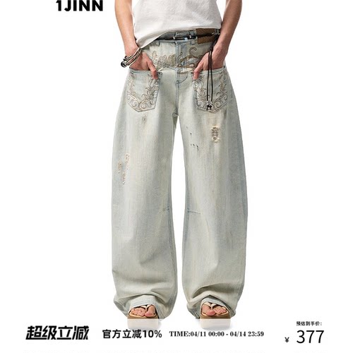 1JINNSTUDIO做旧水洗弯刀牛仔裤