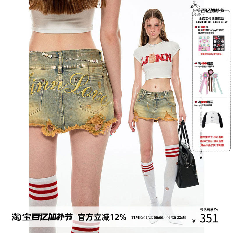 1JINN STUDIO显瘦视觉比例辣妹烫金牛仔短裙破洞低腰包臀半身裙裤