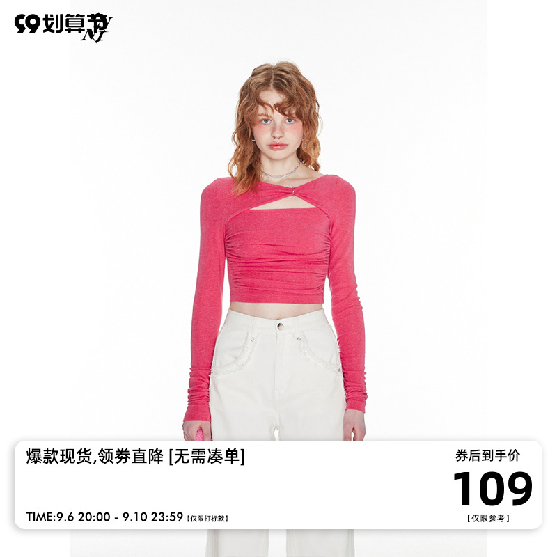 1JINN STUDIO Scheming Hollow False two knitting Primer have cash less than that is registered in the accounts Long sleeve fold Self cultivation T-shirtin the Women's clothing/Boutique , T-shirt  category - from Buy2taobao.com to provide professional Taobao agent buy service