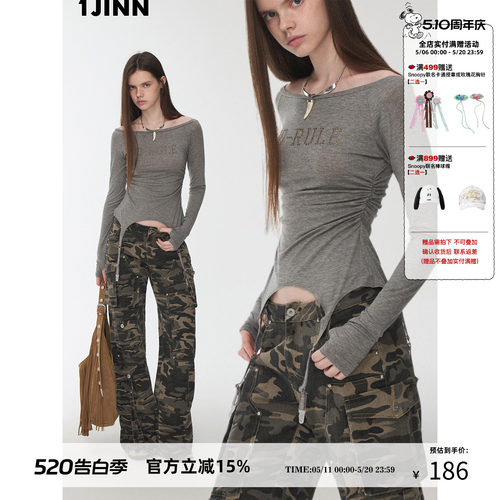 【叶舒华同款】1JINN STUDIO 烫钻吊袜带船领抽皱针织慵懒打底衫
