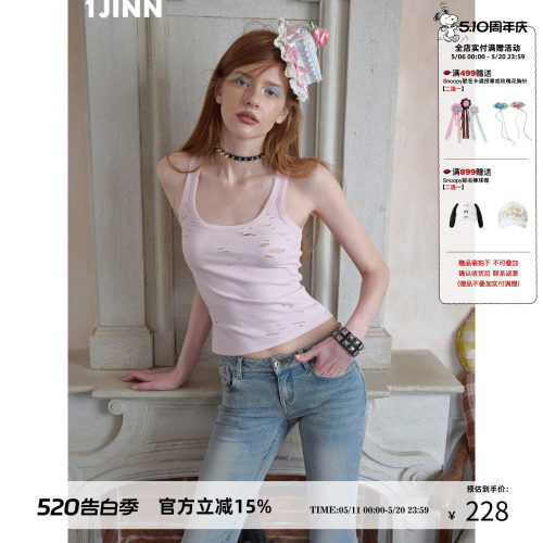 1JINNSTUDIOU领破洞绑带背心