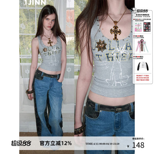 1JINN STUDIO 美式字母动物印花U领工字背心女烫钻竖坑条针织上衣