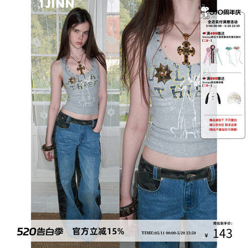 1JINN STUDIO 美式字母动物印花U领工字背心女烫钻竖坑条针织上衣