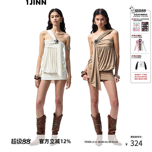 1JINNSTUDIO单肩纽结醋酸连衣裙