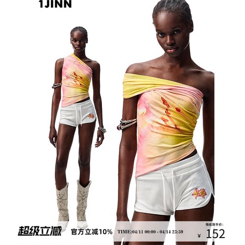 1JINNSTUDIO斜肩抽皱满印背心